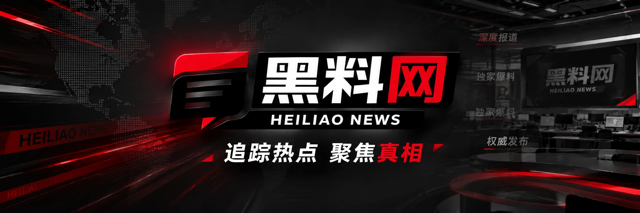影视内容与作品动态
